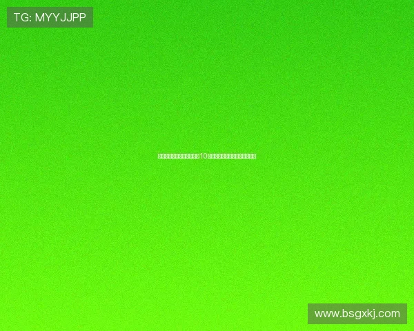 达尼洛谈伊尔迪兹穿上尤文10号球衣的感受：无比欣慰与骄傲