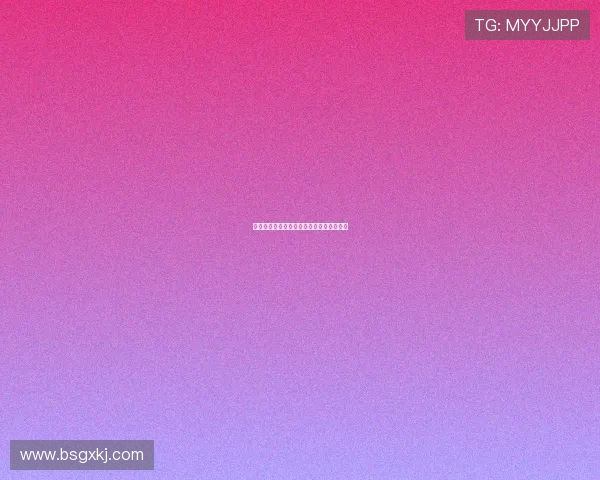 阿特卡梅：进球虽喜悦但未能获胜让人失落